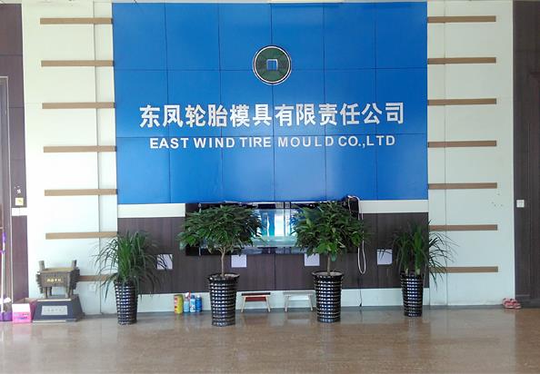 乐竞直播高清版下载
-压力容器-预硫化罐