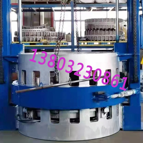 <strong>高压硫化机</strong>